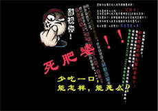 倾倾player破解版3.3
